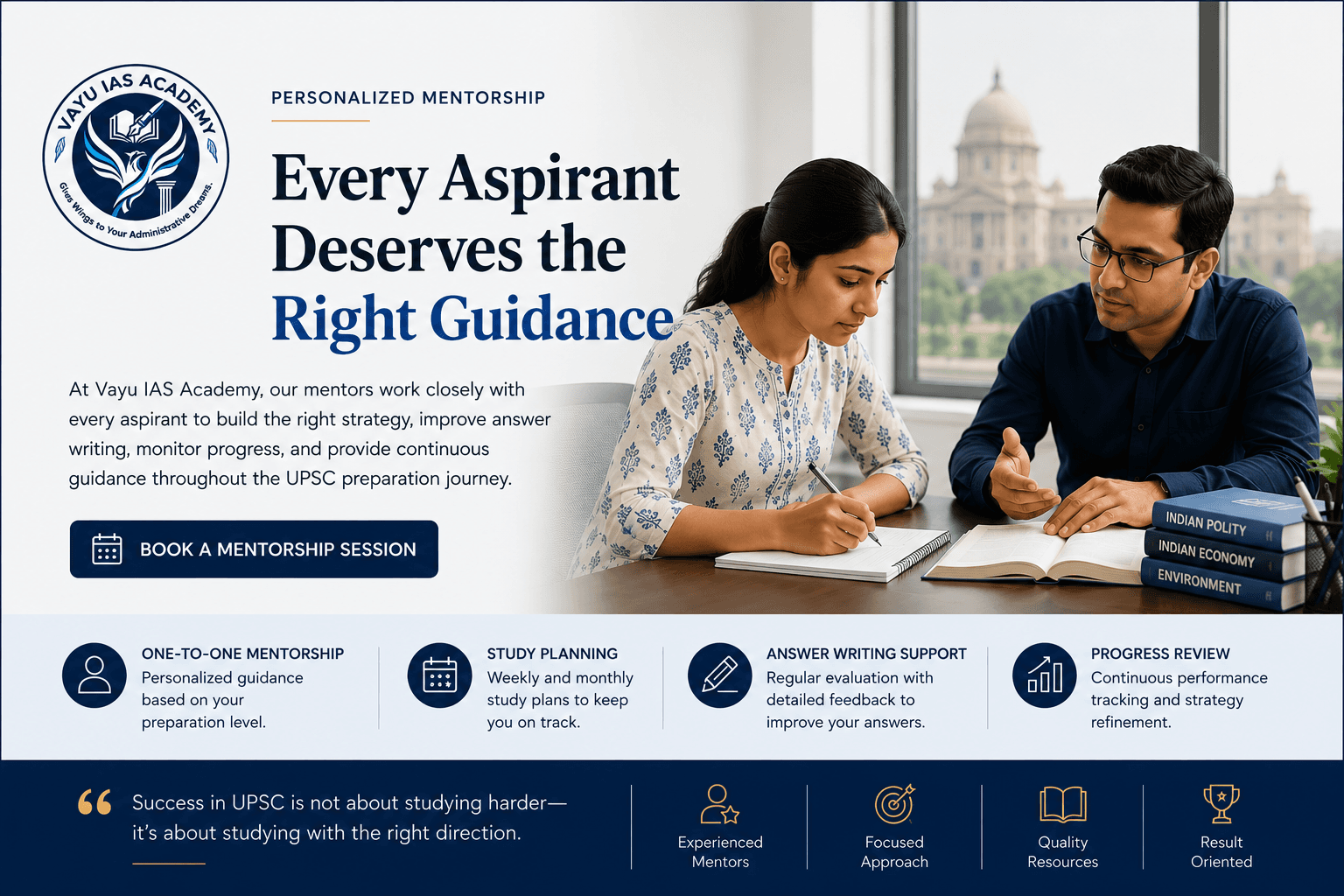 Mentorship Program